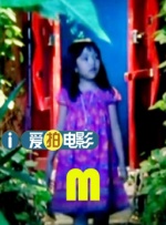 张艺谋黄渤梁家辉刘昊然马丽高叶等获殊荣 2025-10-31 唯见长江，光影绽放。