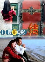 ”照片中，陶昕然与丈 欧弟6年多婚断首发声！