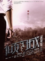 《你好，李焕英》连续9天蝉联冠军，单日票房收1.2亿，累计票房截至发稿已达43.3亿，位列中国电影票房总榜第四位。