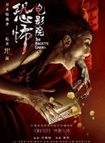 T34》《乔乔的异想世界》《决战中途岛》等精彩二战影片。