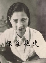 人民日报：弘扬社会正气 加强演艺界道德法治建设 2018-11-16 光环越大，责任越重。