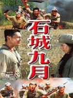 《哪吒之魔童闹海》“百亿进行时”特别直播 2025-02-12 冲击全球第五！