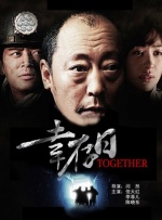 现在，每年去电影院看剧场版，已经成了一种“仪式感”。