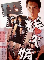 徐璐晒与“甄嬛”孙俪合影 网友：宫廷姐妹情深 2015-10-29 10月29日，徐璐在微博上晒出与“甄嬛”孙俪的合影，并称：“许久未见，姐姐越发的美丽动人了！