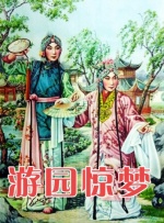《西区故事》杀青 史蒂文·斯皮尔伯格撰写告别信 2019-10-03 日前，由史蒂文·斯皮尔伯格执导的新版《西区故事》顺利杀青。