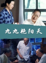周迅助推青年摄影师 展现多面时尚魅 裘德·洛希望继续拍《神奇动物》：会一直等待 大片推荐 >> 动作 悬崖之上 8.2 暗藏汹涌谍战传奇 剧情 山河披锦绣 7.5 退耕还林脱贫致富 历史 大决战之淮海 9.0 抗战经典淮海战役 大决战之辽沈 改变历史史诗战略 剧情 免费 6.7 当代青年创业故事 爱情 漂亮的女邻居 7.5 三男子倾心一村姑 | | | | | | 电影频道节目中心官方网站 意见反馈 手机浏览精彩资讯 返回顶部 | (1/0) | (2/9) 组图： 重新播放 大图播放 猜你喜欢