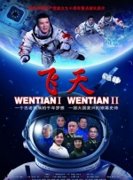 导演布莱恩·辛格惊叹：“他让弗雷迪在银幕上重生，这是表演的巫术！