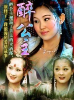 保罗·费格、安娜·肯德里克、米凯莱·莫罗尼、亨利·戈尔丁等主创亮相。