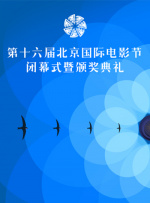 著名导演托尼·斯科特跳桥自杀 曾执导《壮志凌云》 2012-08-20 据外媒最新消息，美国当地时间8月19日下午，著名动作商业片导演托尼·斯科特纵身跃下位于洛杉矶圣佩德罗的文森·托马斯大桥，溺水身亡，享年68岁。