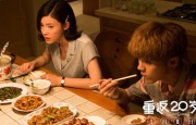 2024-12-17 近日，电影《刺猬索尼克3》发布“小队集结”预告与角色海报，索尼克小队超酷集结，萌力无边！