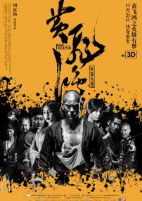 主演新剧《肯尼迪》聚焦著名政治家族 据外媒，“法鲨”迈克尔·法斯宾德将主演全新剧集《肯尼迪》。