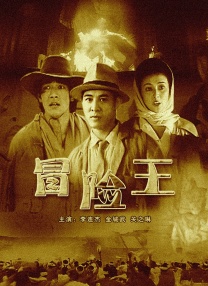 观众既渴望烧脑反转，又难以拒绝肾上腺素飙升的奇观，这种矛盾成为特工片创新的核心难点。