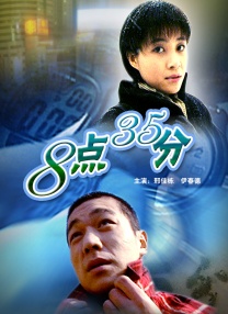 韩版《七月与安生》海报 金多美“耳机分你一半” 2023-02-16 2月16日，韩国电影《再见，我的灵魂伴侣》发布主海报，金多美、全素妮歪头靠在一起，仿佛处在梦幻七彩泡泡中，上演“我的耳机分你一半”。
