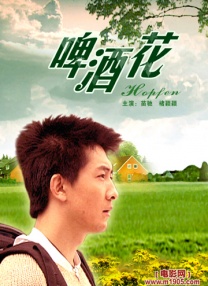 真人版《城市猎人》12.11上映 2020-12-04 备受期待的真人版《城市猎人》终于确定了上映档期，该片将于2020年12月11日正式登陆全国院线。
