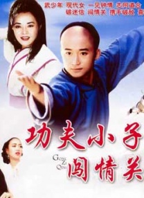 吴磊、刘佩琦等明星为医护工作者献上祝福，同时呼吁大家一定要携家人一起做好防 “白蛇2”票房超2亿 《中国医生》稳居亚军 2021-07-26 7月25日，周日全国院线总票房报收1.搜索-电影网 消息 首页 新闻 视频 大片 影库 CCTV6 VIP影院 全部 电影 电视剧 影人 视频 图片 新闻 更新时间 所有 1小时内 今日内 1周内 1个月内 从资讯频道搜索 结果 205482 条 孙俪晒与经纪人合照 郭思小腹隆起孕味十足 2018-09-20 9月20日，孙俪在微博晒出一张与经纪人郭思的合照。