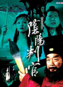 两人领证结婚现场照片也随之曝光，法庭文件显示两人于7月16日在拉斯维加斯结为夫妻。