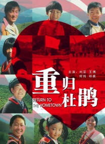 2026-03-05 M指数：票房百亿之后，2026影市一周全景洞察2026-03-04 热门新闻 食物和爱都不可辜负！