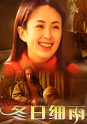 《甜咸之间》发布角色剧照 电影《甜咸之间》正在热映！