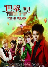 《指环王：护戒使者》日票房收449万 《我的姐姐》累计超4亿 “李焕英”将破54亿 2021-04-06 4月5日，全国院线总票房1.91亿，清明假期三天累计票房达8.2亿。
