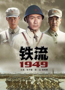 讽刺最多的，是当时既贪又恶的国民政府。