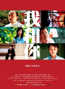 《罗小黑战记》单日票房险守千万关口，连续5天夺得单日票房冠军，但面对即将上映的中秋档影片，本片累计票房预计很难突破2亿。
