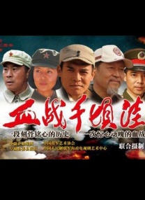 2026-02-25 热门新闻 食物和爱都不可辜负！