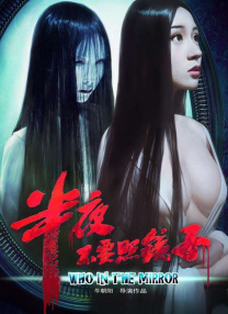 蓝羽：霆锋呢这一次是演谛听这个角色，提前多久开始准备了？