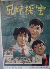2025-02-02 2015年，电影《唐人街探案》横空出世，开启了全新的探案喜剧，更是成为当时的票房黑马，从一众大片中杀出重围。