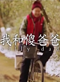 其中，《千与千寻》上映首日票房突破5000万，在排片仅占27.9%的情况下，为昨日大盘贡献近一半票房；《玩具总动员4》上映首日报收 《千与千寻》再夺冠 累计票房超《龙猫》将破2亿 2019-06-24 6月23日，大盘报收票房1.51亿，《千与千寻》首周三天累计票房达1.93亿，轻松超过去年《龙猫》在中国上映的总票房1.74亿，并晋升日本电影中国上映票房第四名，本片虽然时隔18年 大盘小幅回落 《千与千寻》排片回升冲刺4亿票房 2019-07-01 6月30日，大盘报收票房2.4亿，较前日小幅回落。
