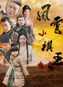 二人上车后更显亲密无间，塞隆仿佛要拿东西 西恩·潘与查理兹·塞隆未订婚似情淡 传男方劈腿 2014-04-28 加州当地时间4月26日，西恩·潘和女友查理兹·塞隆一同亮相朋友的聚餐活动，查理兹·塞隆全程用手遮脸刻意回避记者镜头，西恩·潘一身邋遢装扮不拘小节。