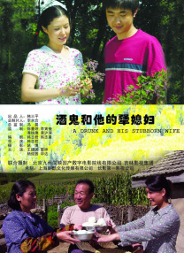 和爱夫出街状态超赞2025-03-17 电影《厨房》公布终极海报 展现极致的视听语言！