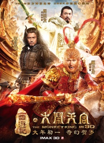 2025-05-14 电影《东极岛》首曝剧照 朱一龙×吴磊×倪妮主演2025-05-12 “教父”罗伯特·德尼罗获戛纳电影节终身成就奖2025-04-08 小辛凭《狗阵》获狗狗金棕榈 彭于晏发表获奖感言2024-05-27 戛纳观影报告 | 章子怡新片《酱园弄》质量如何？