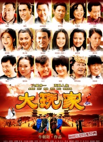 今日影评 | M指数:知名演员与文艺片“双向奔赴”_电影策划_ 消息 首页 新闻 视频 大片 影库 CCTV6 VIP影院 搜索 电影 星闻 独家 更多 专题 图片 视频 滚动 首页 新闻 大片 影库 CCTV6 VIP影院 客户端 电影网>新闻>原创深度策划 今日影评 | M指数:知名演员与文艺片“双向奔赴” 时间：2025.11.12 ：今日影评 作者：乐意 ： 第42周《M指数》： 知名演员与文艺片的“双向奔赴” 时长：08:00 ：电影网 展开 第42周《M指数》： 知名演员与文艺片的“双向奔赴”收起 时长：08:00建议WIFI下打开 专稿 据M大数据统计，上周共上映9部影片，大盘数据显示，在过去的一周里，全国院线放映总场次达257万场，周票房达2.12亿元，观影人次约558万人次。