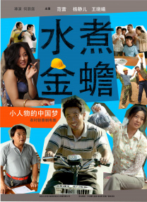 日前 施瓦辛格全家外出聚餐享乐 州长不演戏身材不走样 2009-06-22 身材不走样妻子玛利亚·史瑞弗 2009年6月21日讯，布莱登木，当地时间6月20日，州长阿诺德·施瓦辛格（ARNOLDSCHWARZENEGGER）和妻子玛利亚·史瑞弗（MARIASHRIVER 施瓦辛格接演动作新片 联手《非常时期》导演 2012-05-08 阿诺·施瓦辛格又将领衔动作大片了：近日外媒传出消息，他将主演《非常时期》导演大卫·阿耶的新作《十》。