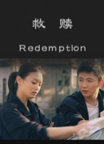 《怪奇物语5》发布动态角色海报 8 《小丑回魂》前传《欢迎来到德里镇》曝最终预告 9 谢尔比家族回归！