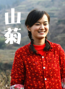 电影《唐探1900》由陈思诚、戴墨执导，王宝强、刘昊然领衔主演，周润发特邀主演，白 《唐探1900》曝IMAX海报 刘昊然王宝强糗态各异 2025-01-14 1月14日，由陈思诚、戴墨执导的电影《唐探1900》发布IMAX版海报，影片将于2025年大年初一（1月29日）登陆全国IMAX影院，热闹欢聚春节档。