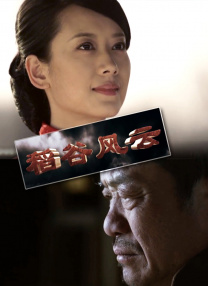 ”这句呐喊道出了贡品背后的民生疾苦。