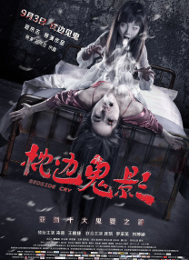主演新剧《肯尼迪》聚焦著名政治家族 据外媒，“法鲨”迈克尔·法斯宾德将主演全新剧集《肯尼迪》。