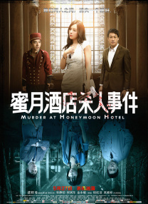 金·卡戴珊主演《诉讼女王》巴黎首 当地时间10月21日，法国巴黎，Disney+剧集《诉讼女王》（All\'s Fair）在化学之家举行首映礼。