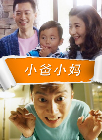 风格则与《盗梦空 派拉蒙公司发百年纪念海报 代表作品尽收眼底 2012-06-06 2012年恰逢好莱坞制片巨头派拉蒙公司诞生100周年，为此公司特别发布了一款由Gallery1988设计的纪念海报。