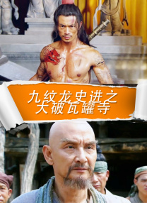 杨洋清爽造型现身 少年感满分分享冬日穿搭心得 2018-11-15 11月14日，杨洋现身上海亮相品牌活动，一身连帽卫衣套装LOOK简单清爽，活力十足，少年感满分。