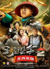 她们的视频，引起了百老汇演员的关注。