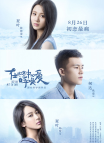 []稿件，转载请注明。