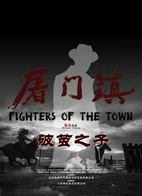 《美国队长2》伦敦首映 孕中斯嘉丽惊艳成焦点 2014-03-21 当地时间3月20日，英国伦敦，电影《美国队长2：冬日战士》举行首映礼，该片主演克里斯·埃文斯、斯嘉丽·约翰逊、塞巴斯蒂安·斯坦等出席。