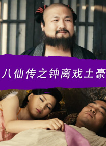 当天是小葵宣布离婚 宫崎葵婚姻事业皆受挫 5000万日元代言费恐泡汤 2011-11-11 日前，人气女星宫崎葵，不但与老公高冈苍甫的婚姻遭遇窘境，事业上也面临困境，据广告代理商相关人士透露，她连续5年代言某相机品牌，近日被查出涉及数百亿企业收购资金问题，她可能受牵连，所代言的广告很可能成 细田守新作曝豪华声优 宫崎葵与染谷将太再聚首 2015-04-13 日本动画导演细田守时隔3年打造的全新力作《怪物之子》曝光豪华声优阵容，役所广司、宫崎葵、染谷将太、广濑铃、津川雅彦、利利▪弗兰克、大泉洋等人气影星将分饰要角。