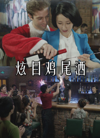 全球首个!