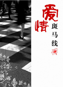 多部影片正式官宣定档 2025国庆档好戏不止如此！