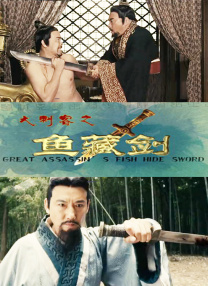 《甜咸之间》发布角色剧照 电影《甜咸之间》正在热映！