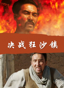《小小的愿望》上映首日票房报收2996万，取代连续霸榜5日的《罗小黑战记》成为新的榜单冠军。