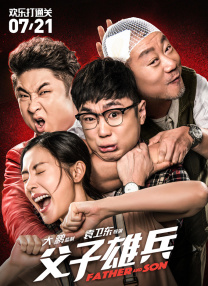 2025-03-12 豆瓣9.1分！